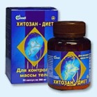 Хитозан-диет капсулы 300 мг, 90 шт - Екатериноградская